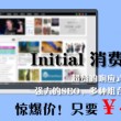 恢复118论坛网之家258Cn彩图区