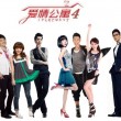 彩吧论坛3d专家预测302期